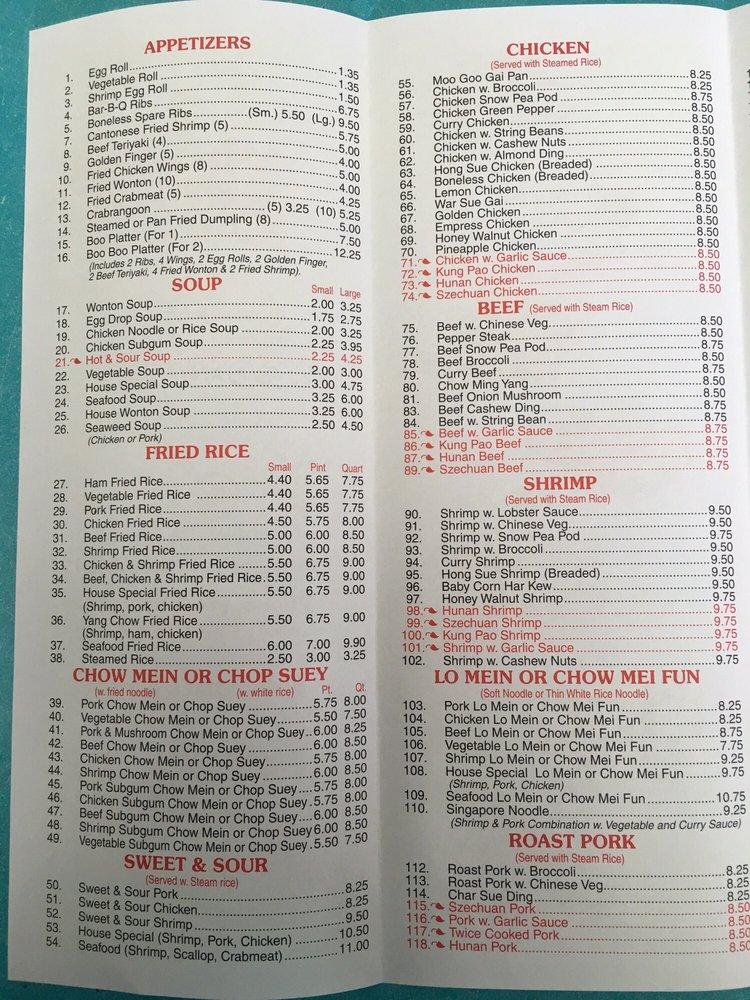 Menu at Golden Crown Chinese Restaurant, Painesville