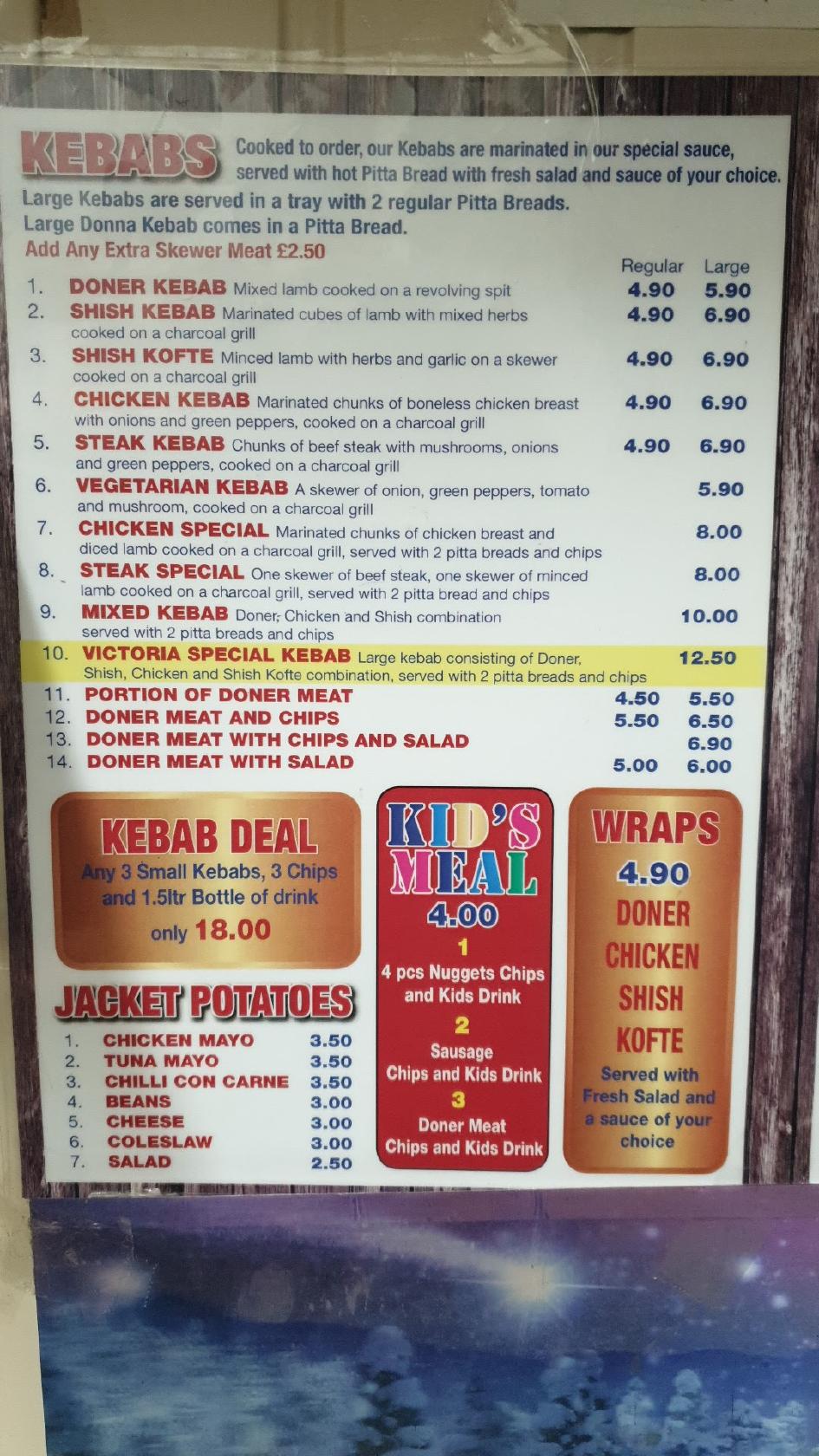Menu at Victoria Kebab & Pizza House fast food, Birkenhead