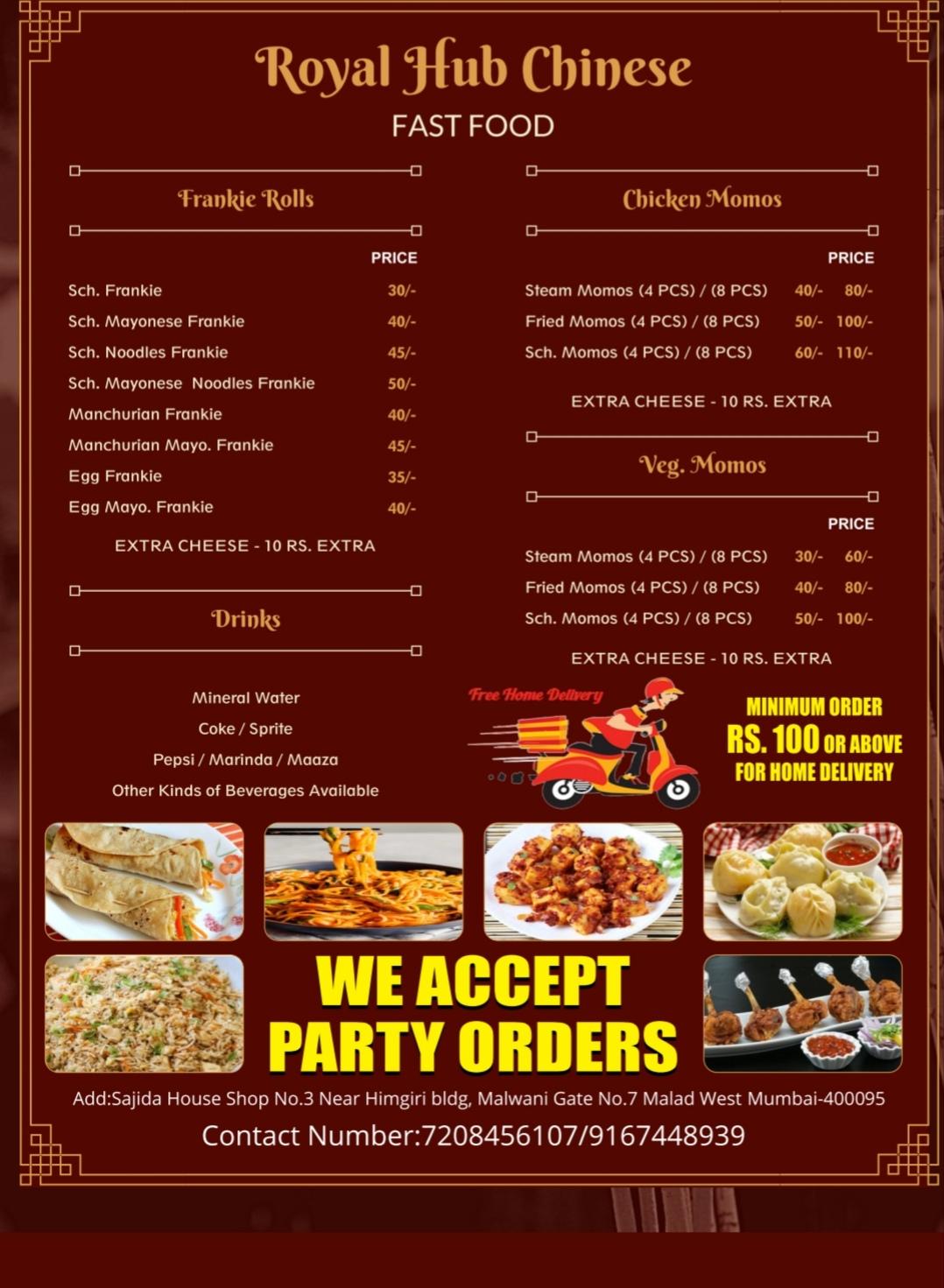 menu-at-royal-hub-chinese-fast-food-mumbai