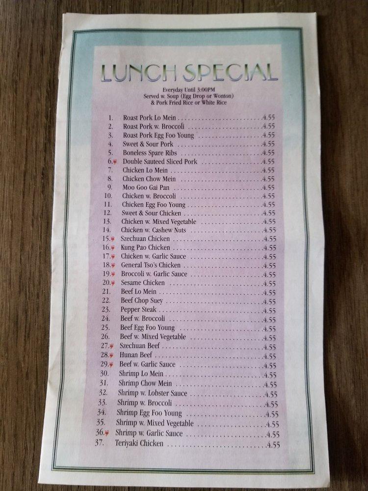 Menu at Hong Kong restaurant, Catlettsburg