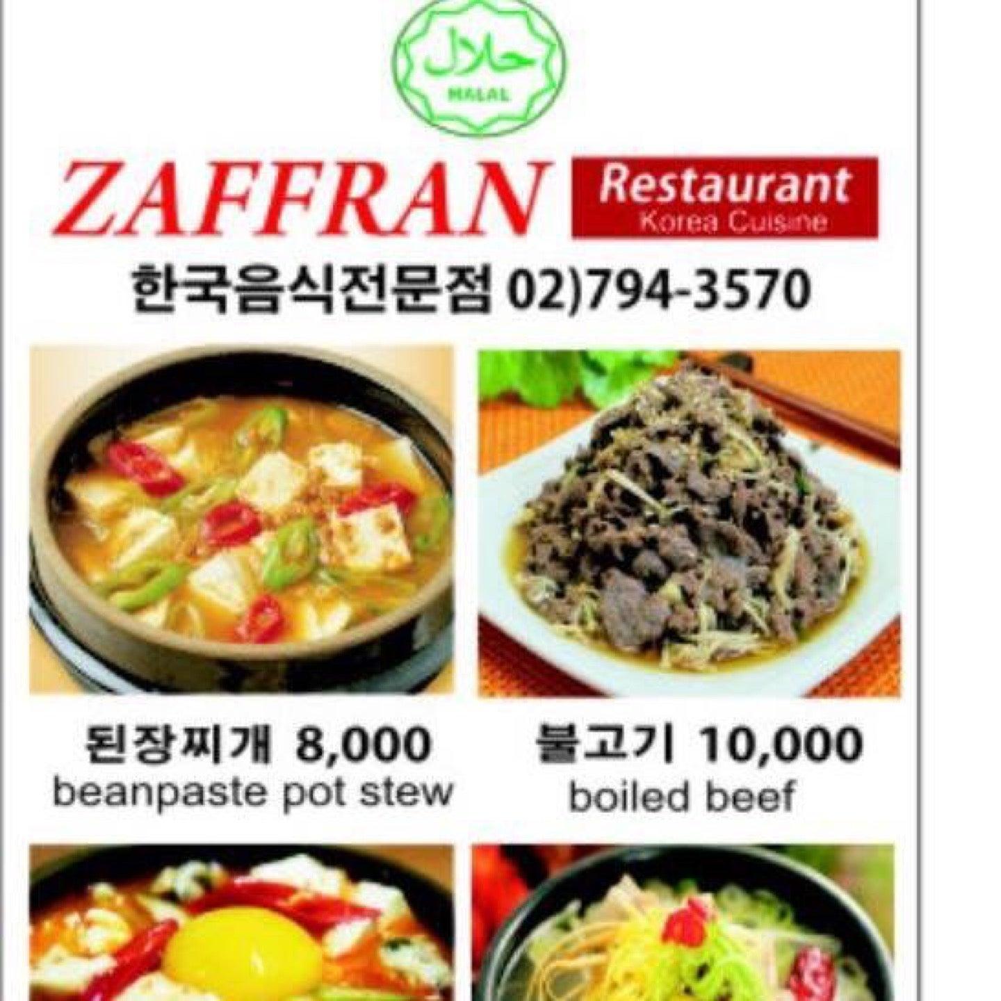 Menu at Zafran Restaurant, Seoul, 732-188 Itaewon-dong