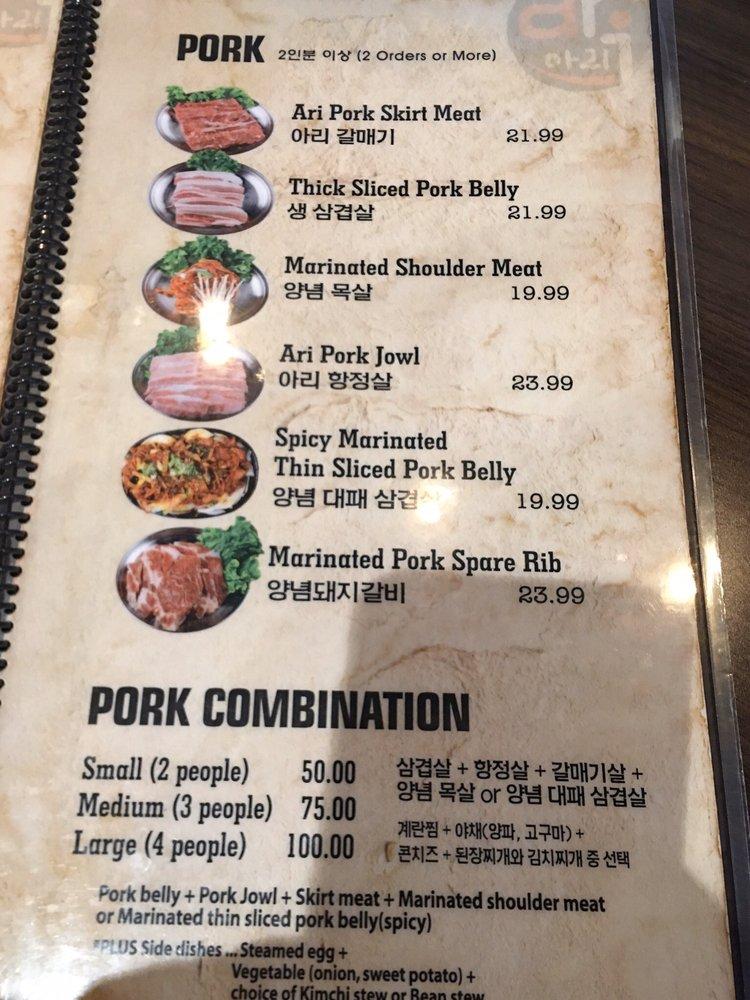 menu-at-ari-korean-bbq-plano-plano