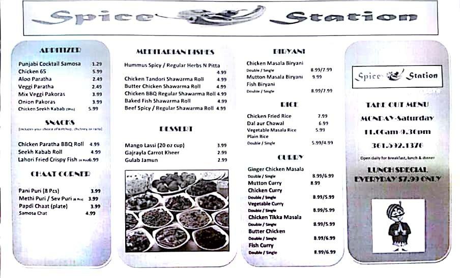 Menu at Spice Station Indian Cuisine restaurant, Kingsville, E Lott Ave