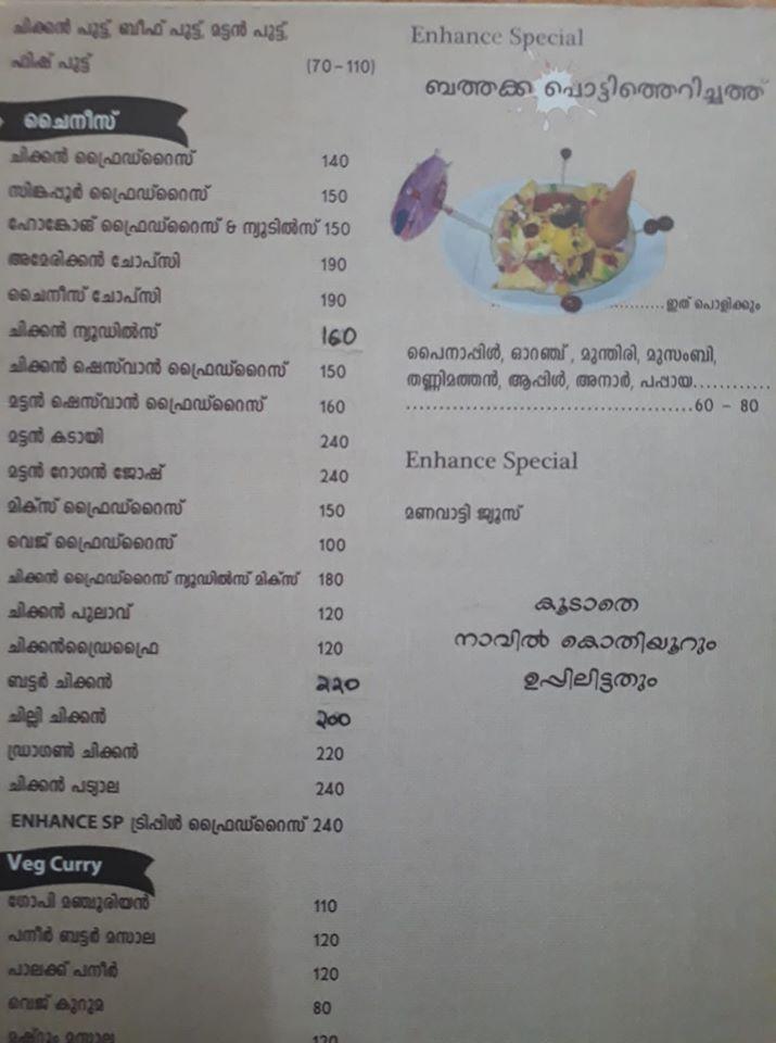Enhance the Taste Of Malabar menu