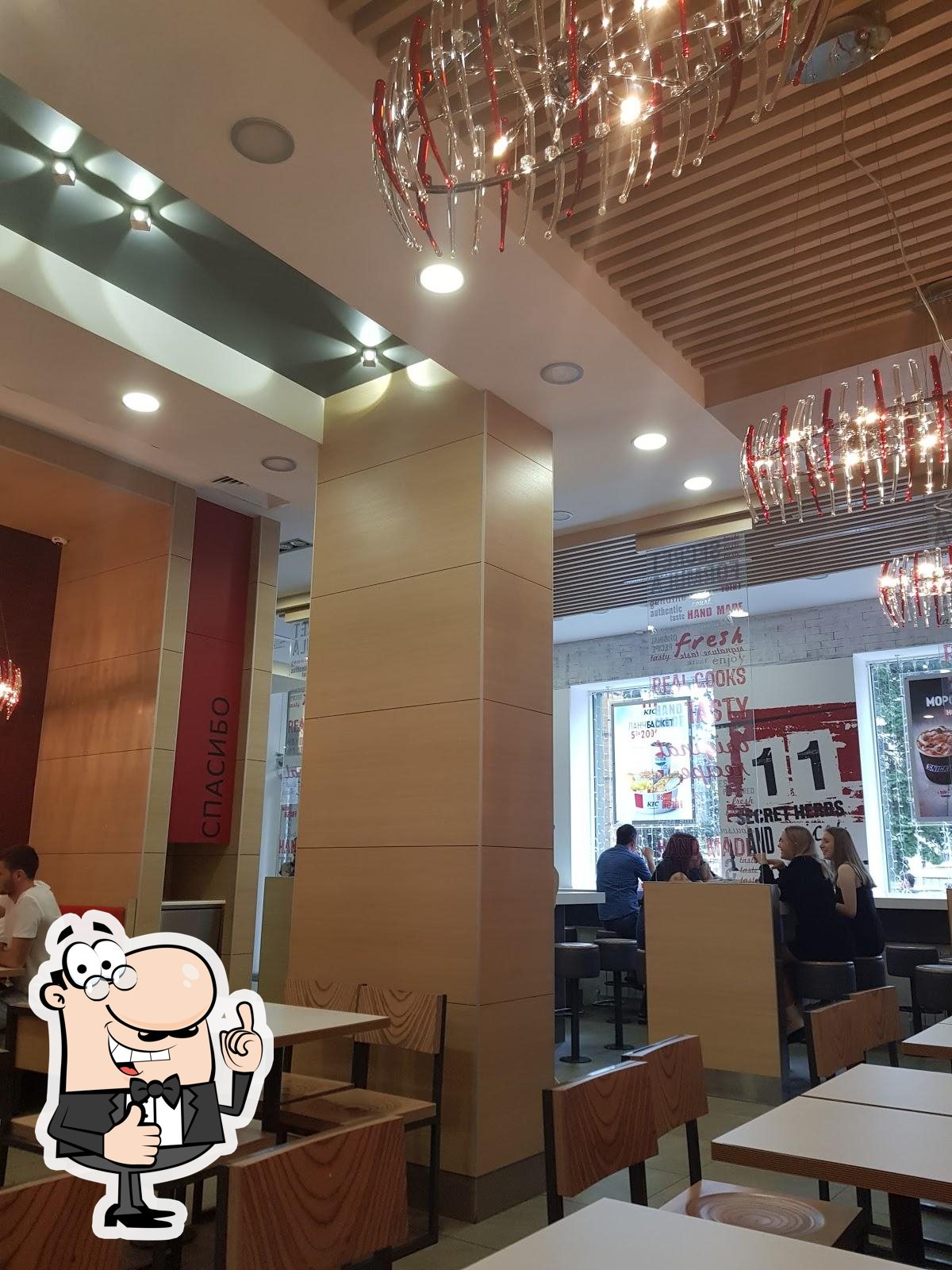 Кафе KFC, Ставрополь, улица Маршала Жукова - Меню и отзывы о ресторане