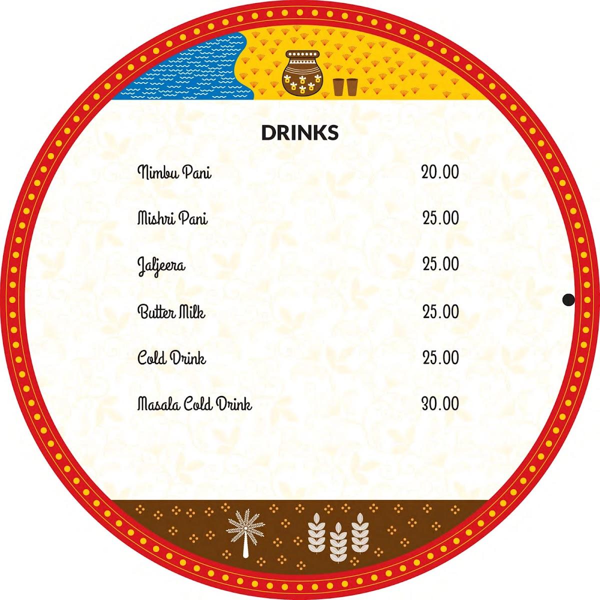 Odissi Restaurant menu