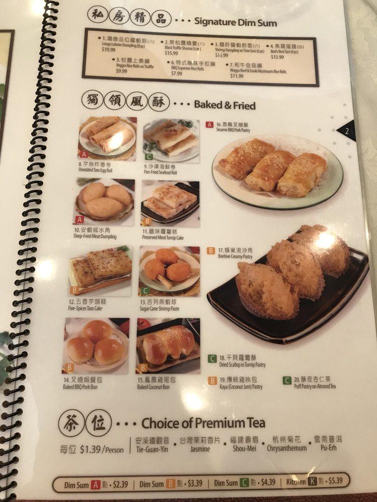 Menu at Longo Seafood Restaurant, Rosemead