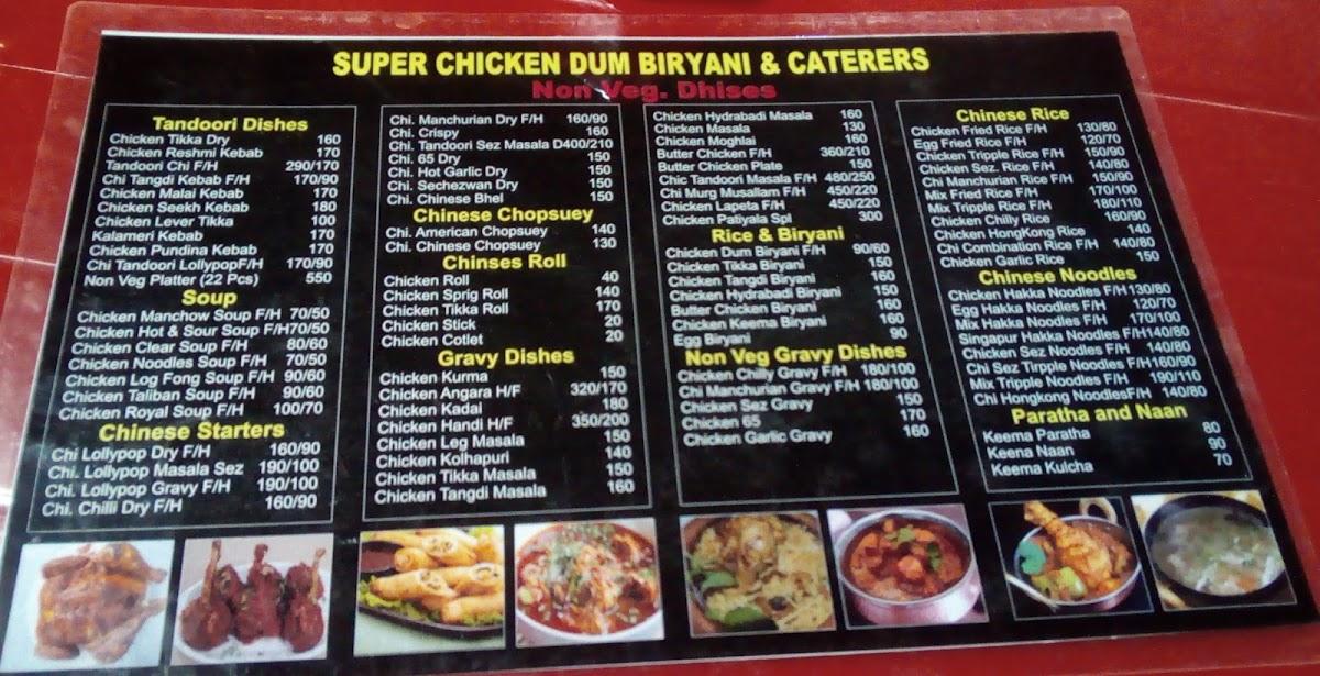 Menu at Super Chicken Dham Biryani & Caterers, Navi Mumbai