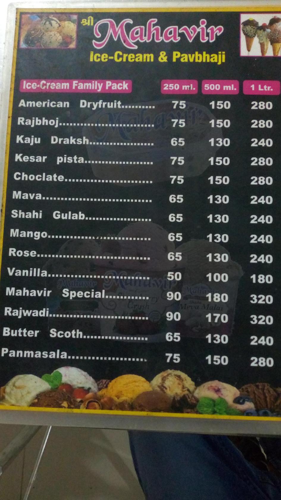 Menu At Shree Mahavir Ice-cream & Pavbhaji, India