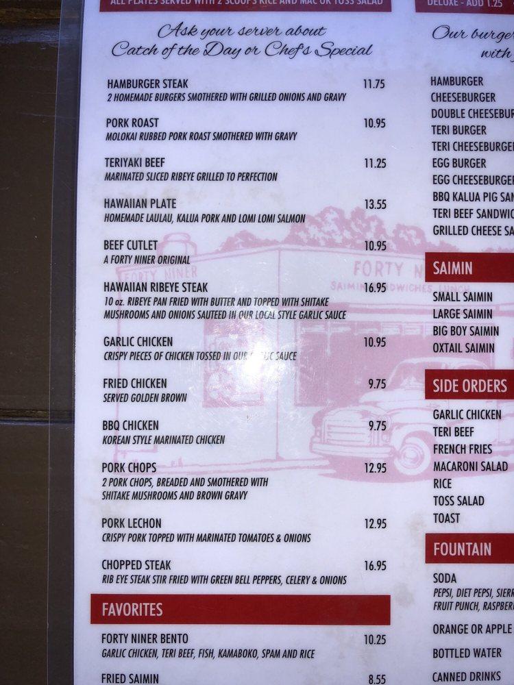Menu at Forty Niner Restaurant, Aiea