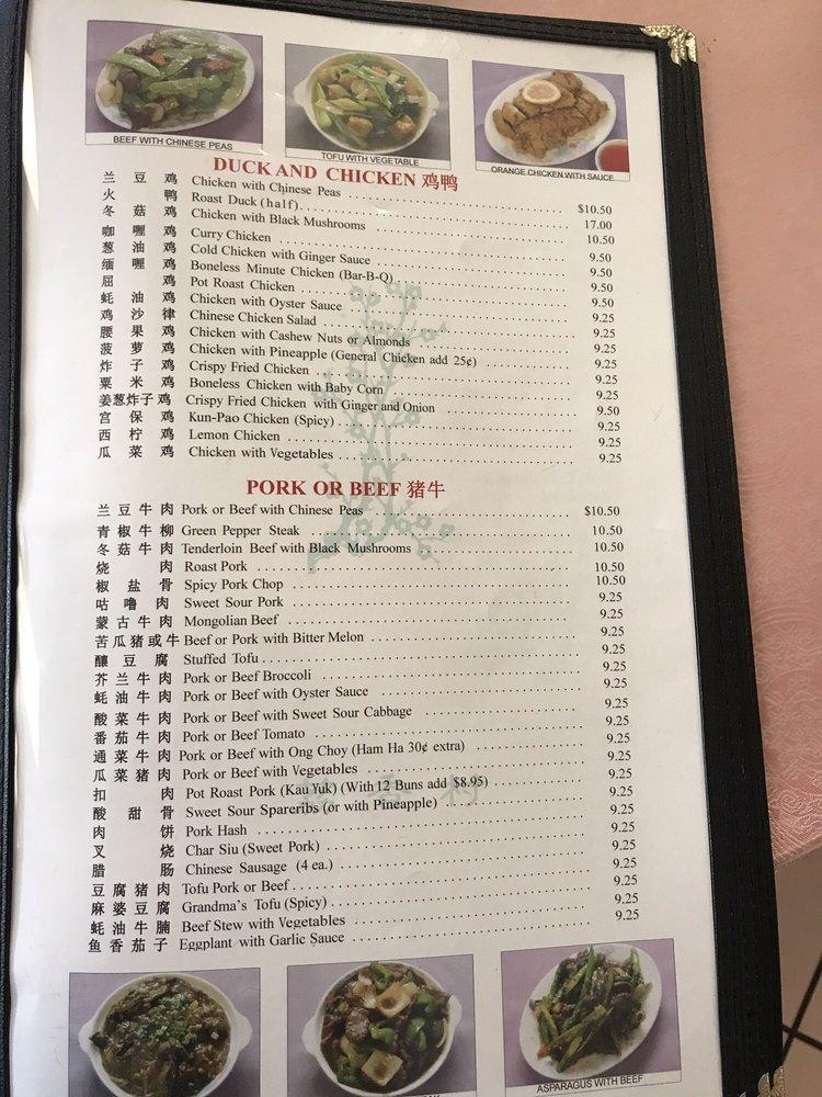 Menu at Maile Chinese Restaurant, Waipio Acres, 95221 Kipapa Dr