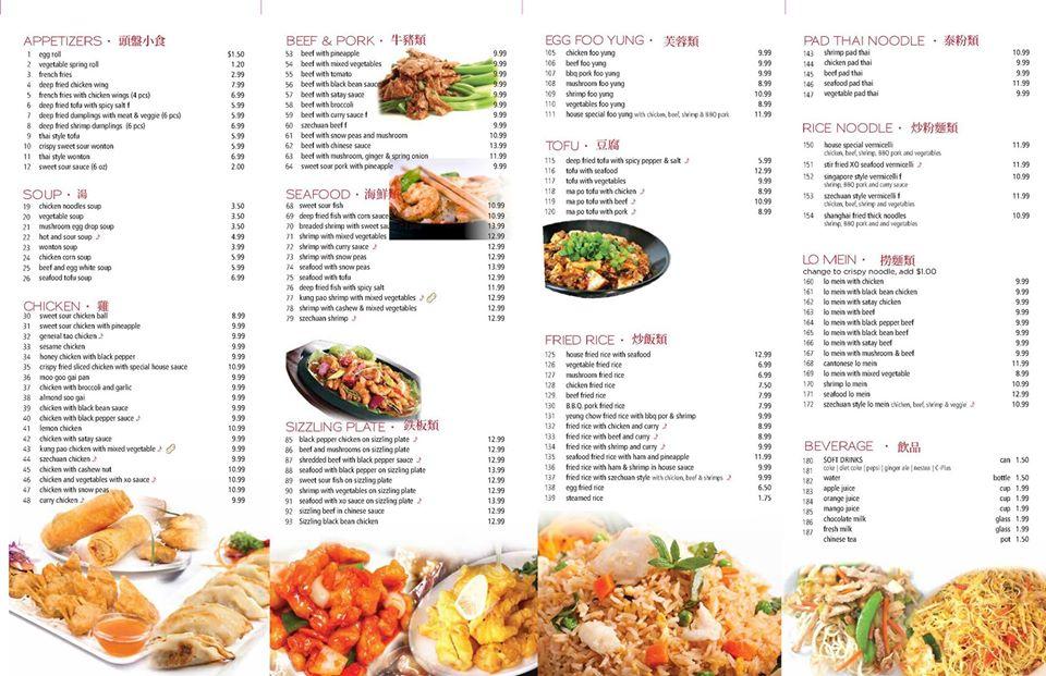 Menu At Lucky Kitchen Chen Restaurant Saint Thomas   R29c Lucky Kitchen Chen Menu 