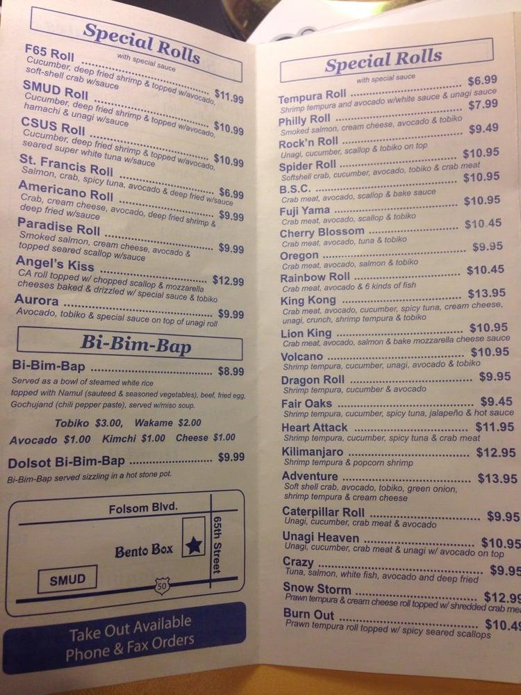 Menu at Bento Box F65 restaurant, Sacramento, 65th St 100