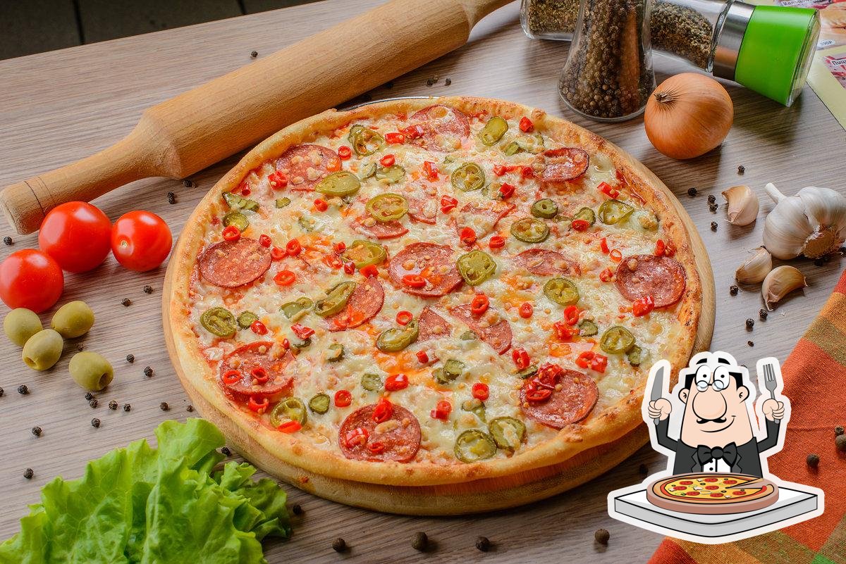 Ресторан Доставка пиццы Pizza Oliva, Сургут, улица Григория Кукуевицкого -  Отзывы о ресторане