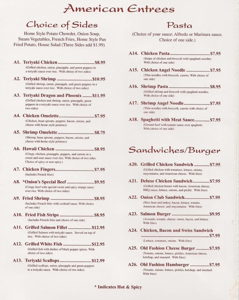 Menu at Onion Restaurant & Tea House, New Albany