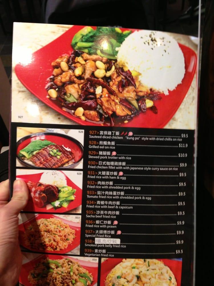 Menu at Kitchen Republik, Box Hill