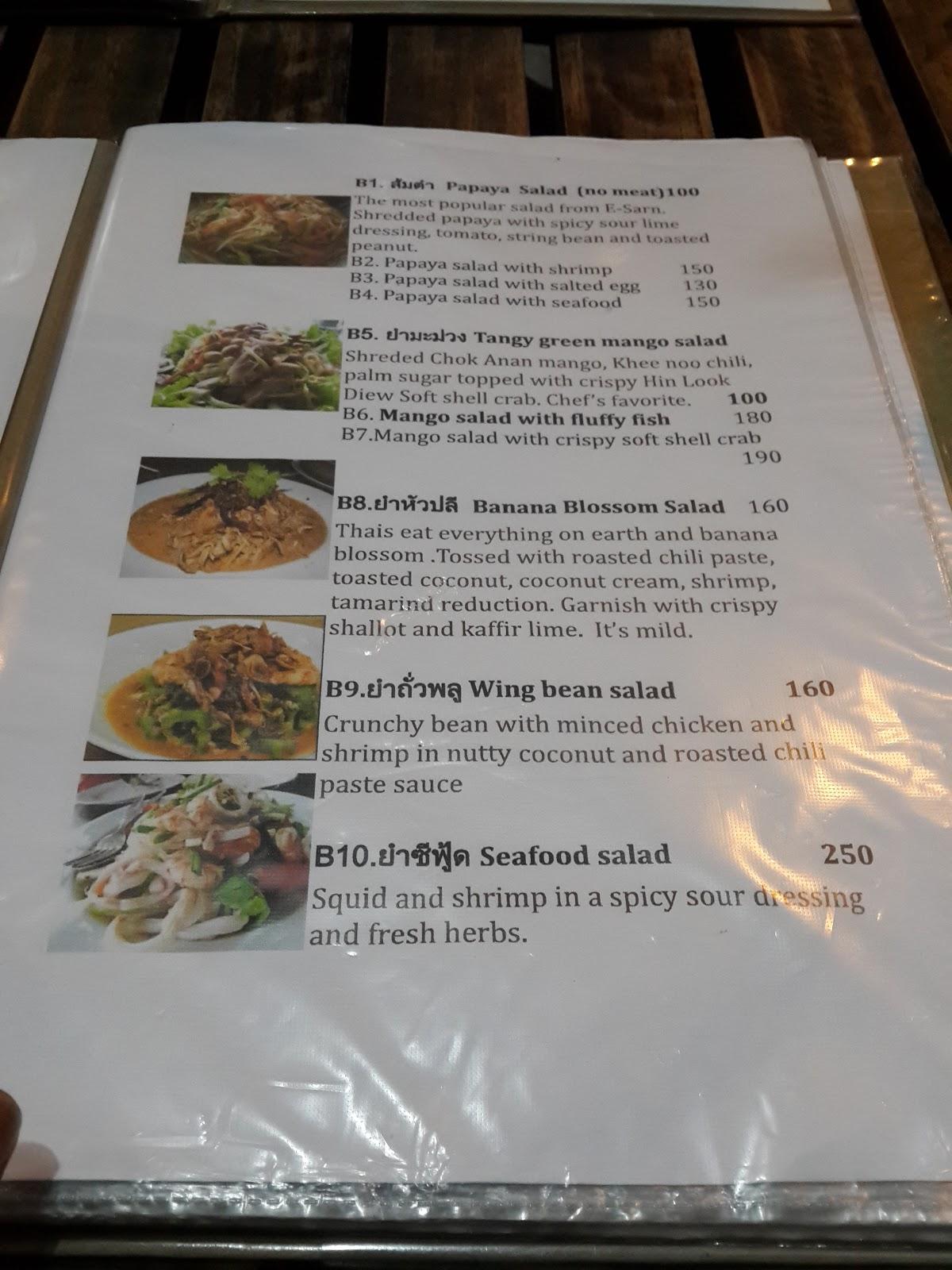 Menu at Kin Dee restaurant, Mai Khao