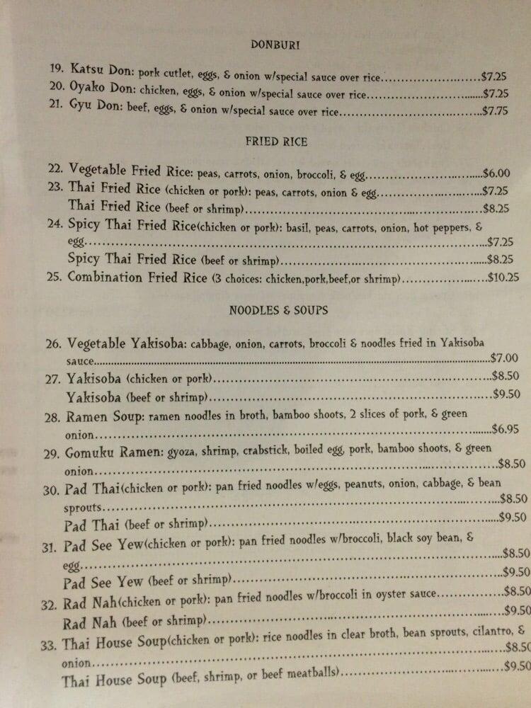 Menu at Bamboo House restaurant, Cookstown, 24 Wrightstown Cookstown Rd