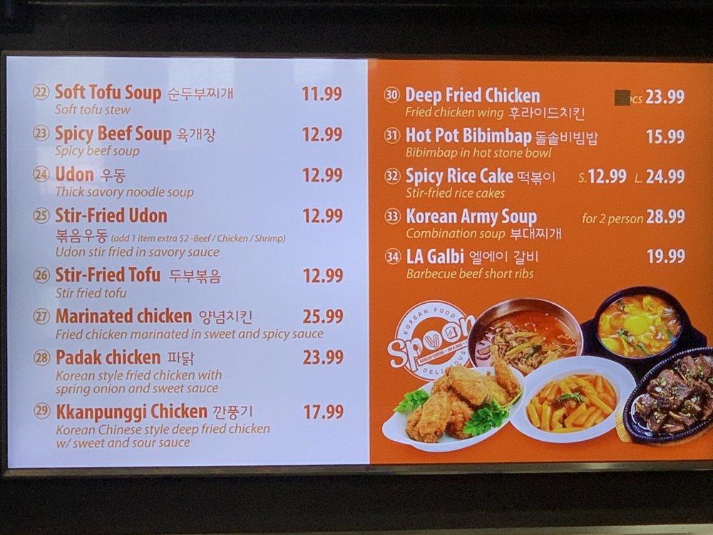 Menu at Spoon Fusion Korea Oh KDog restaurant, Fayetteville