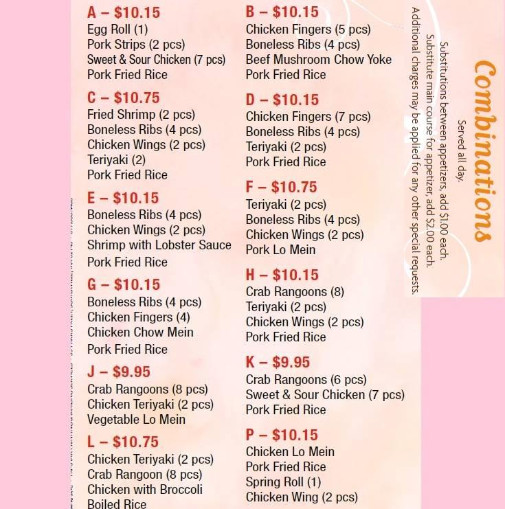 Menu at China Star restaurant, Methuen