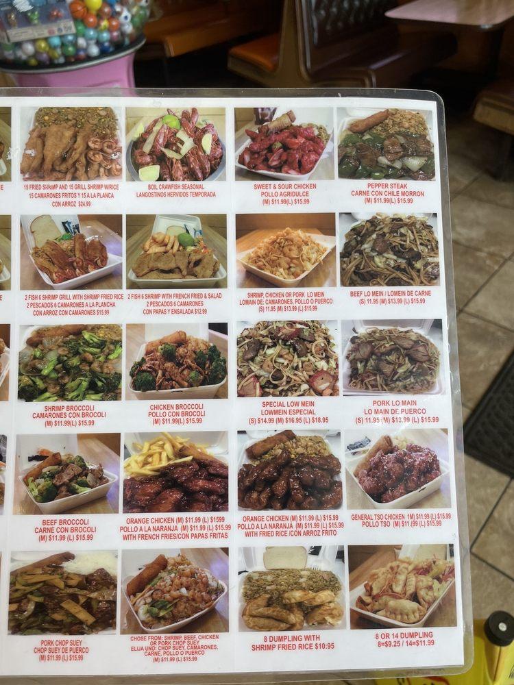 Menu at Lawndale Fish Market restaurant, Houston