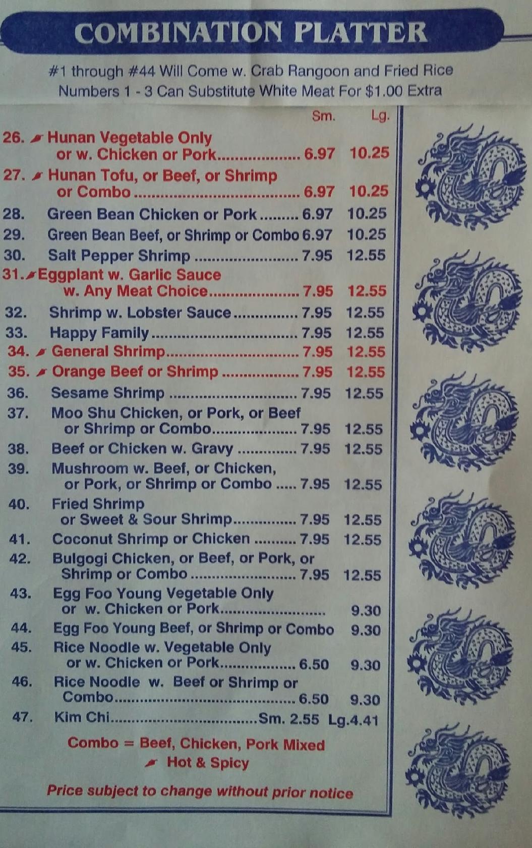 Menu at Lucky House Rolla Restaurant, Rolla