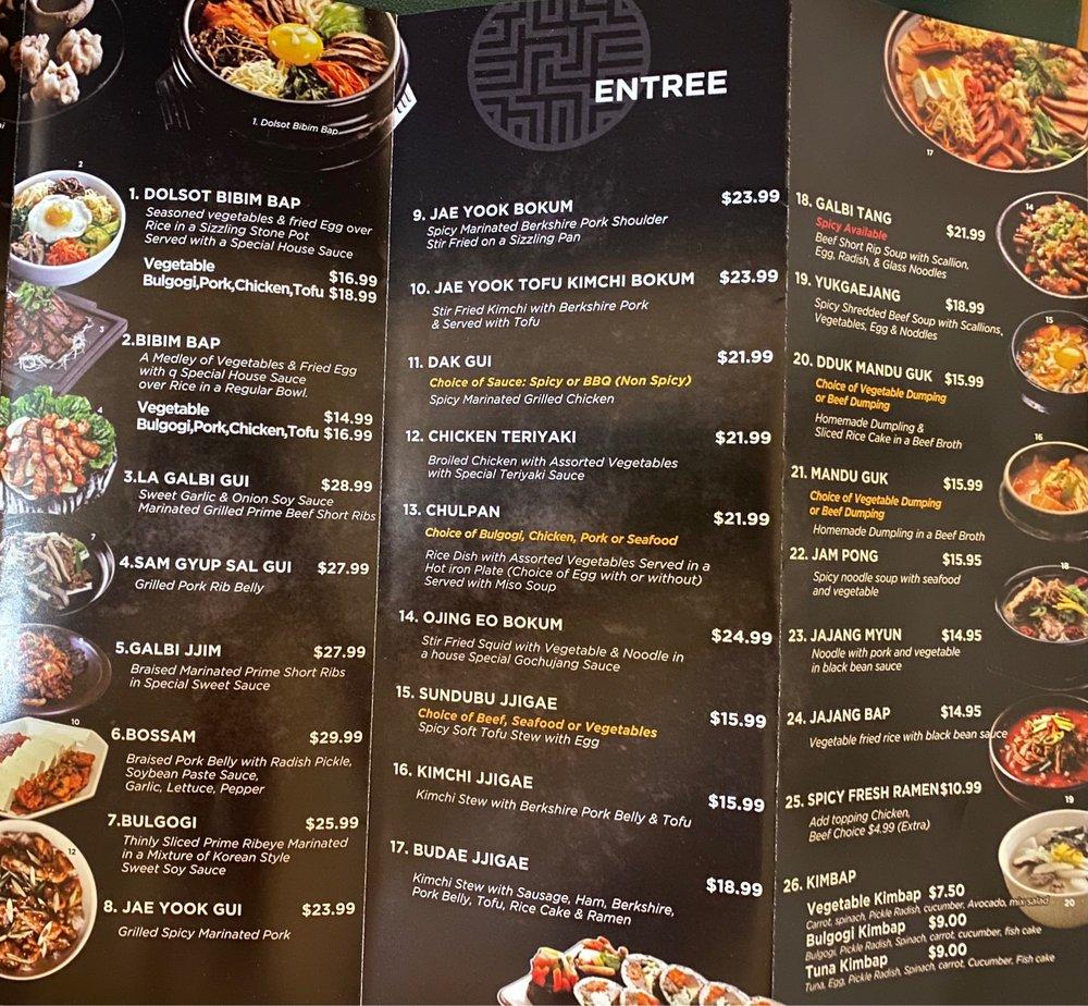 Menu at Woori Korean Restaurant, New York City, 336 Myrtle Ave