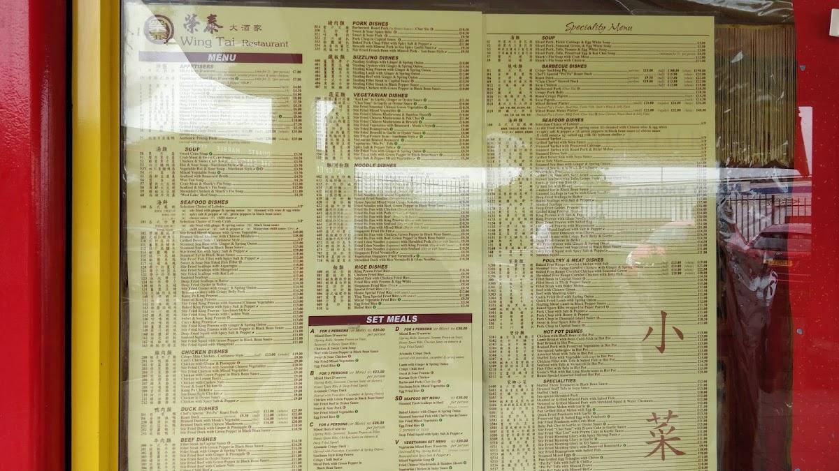 Menu at Wing Tai Restaurant, London, Unit 2