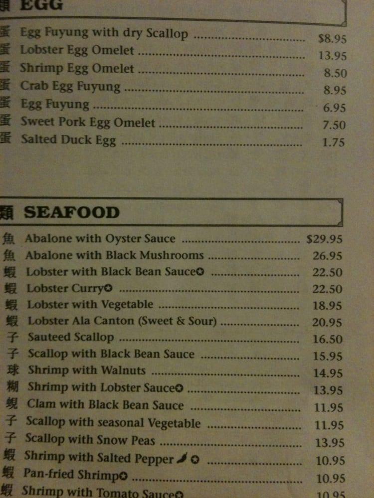 Menu at Kapolei Chinese Restaurant, Kapolei