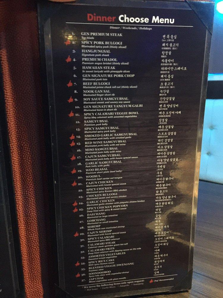 Menu at Gen Korean BBQ House, Torrance, Crenshaw Blvd