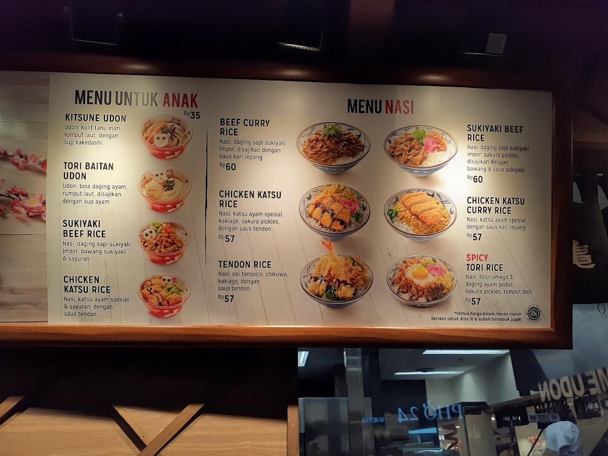 Menu At Marugame Udon Restaurant South Jakarta Gandaria City