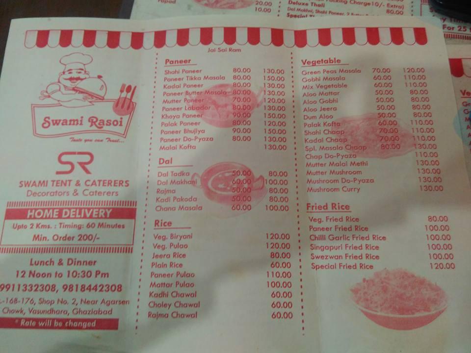 SWAMI RASOI menu