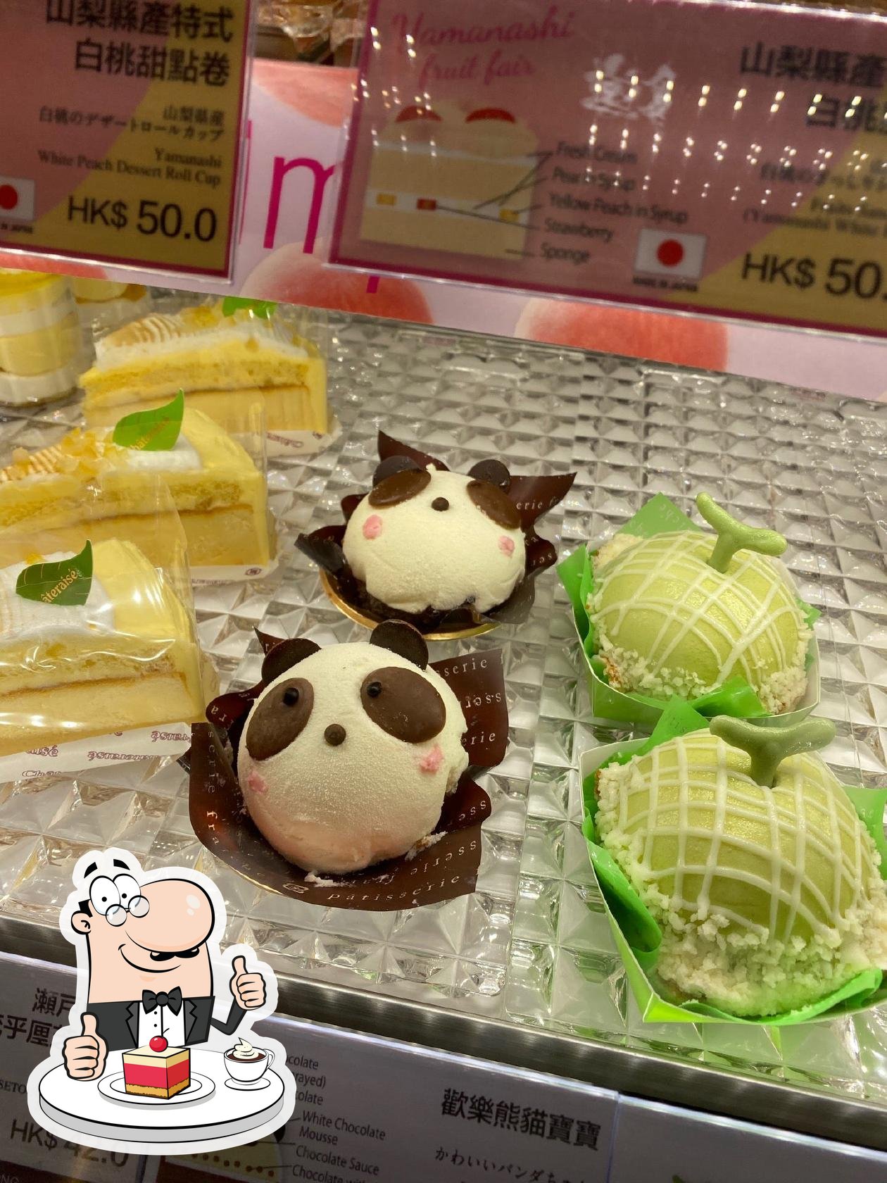 Postres Châteraisé Patisserie from Japan, Hong Kong, Java Rd