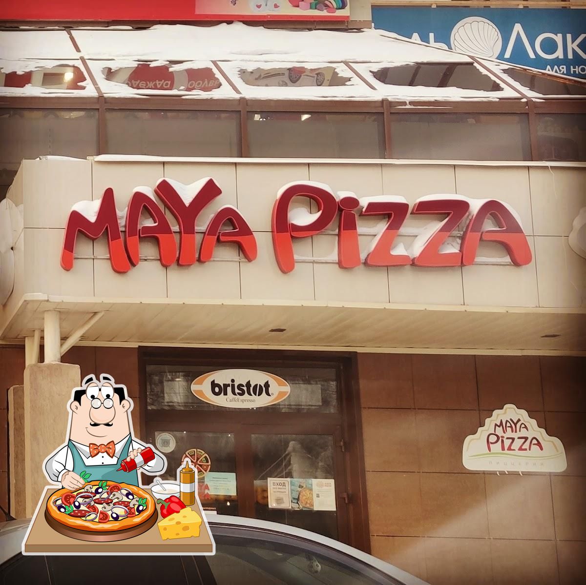 Ресторан Maya pizza, Томск, Иркутский тракт - Меню и отзывы о ресторане