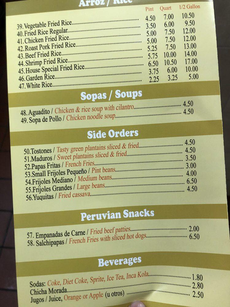 Menu at Chicken Festival Astoria BBQ, New York City, Ditmars Blvd