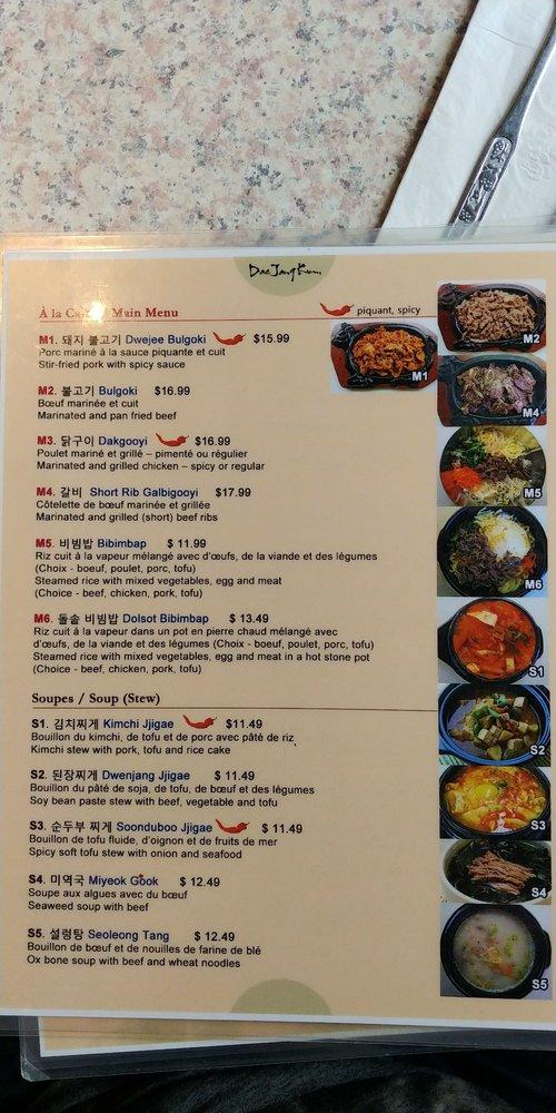 Menu at Dae Jang Kum restaurant, Brossard