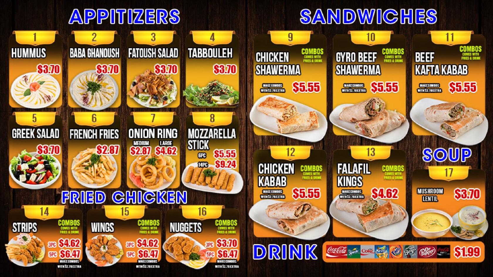 Menu at Shawarma Stop restaurant, Houston, Almeda Rd Suite A