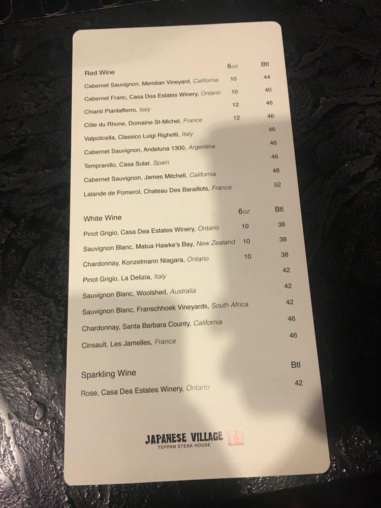 Menu at Japanese Village restaurant, Ottawa