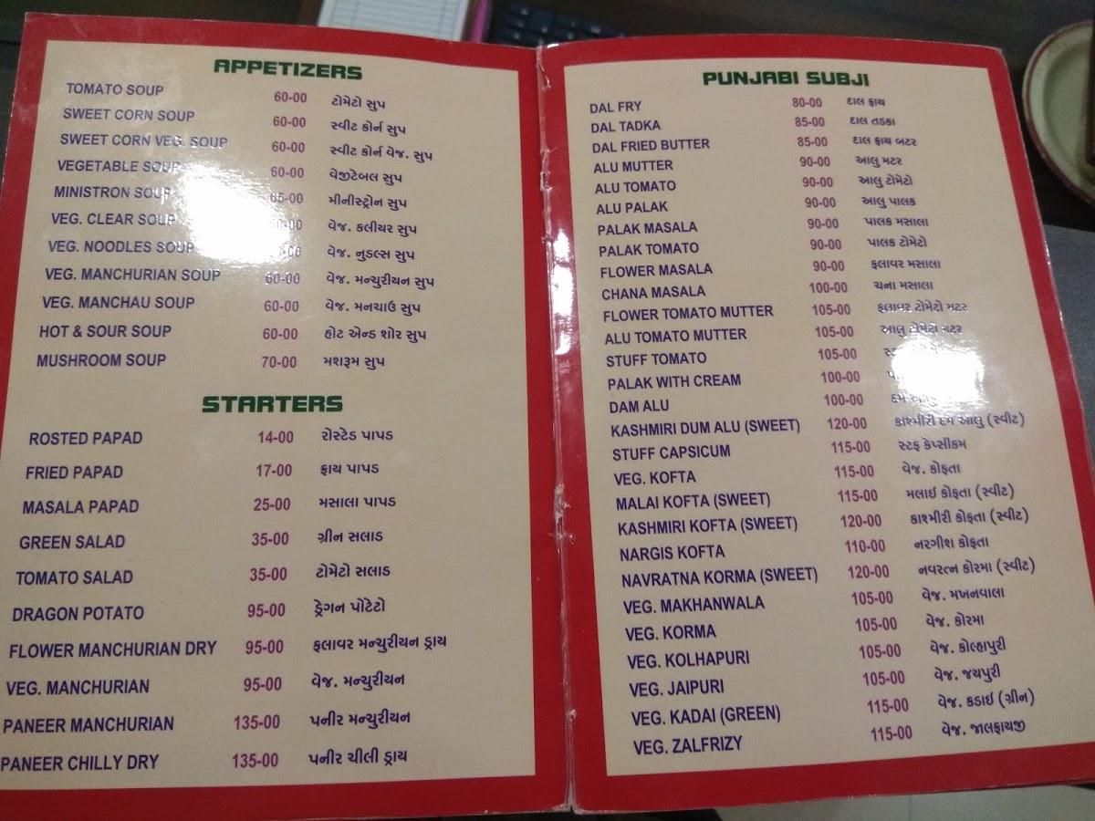 Freshpoint Restaurant menu