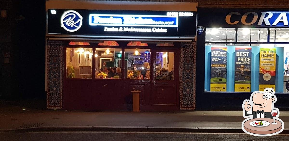 Persian Kitchen Restaurant (Walton on Thames) in WaltononThames