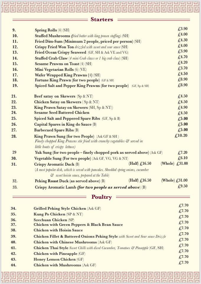 Menu at New Jasmine House restaurant, Hereford, 21 Meadow Dr