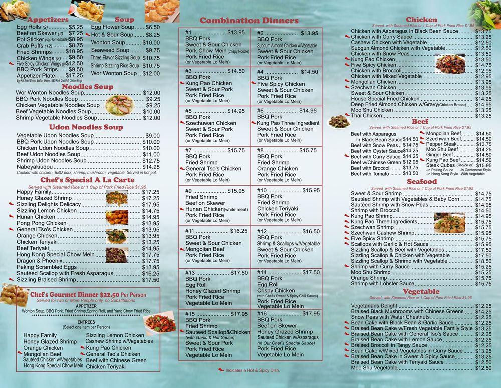 menu-at-chinese-garden-restaurant-longview-15th-ave