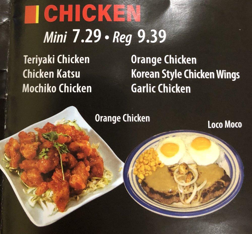 Menu at Pan's Kitchen restaurant, Kaneohe