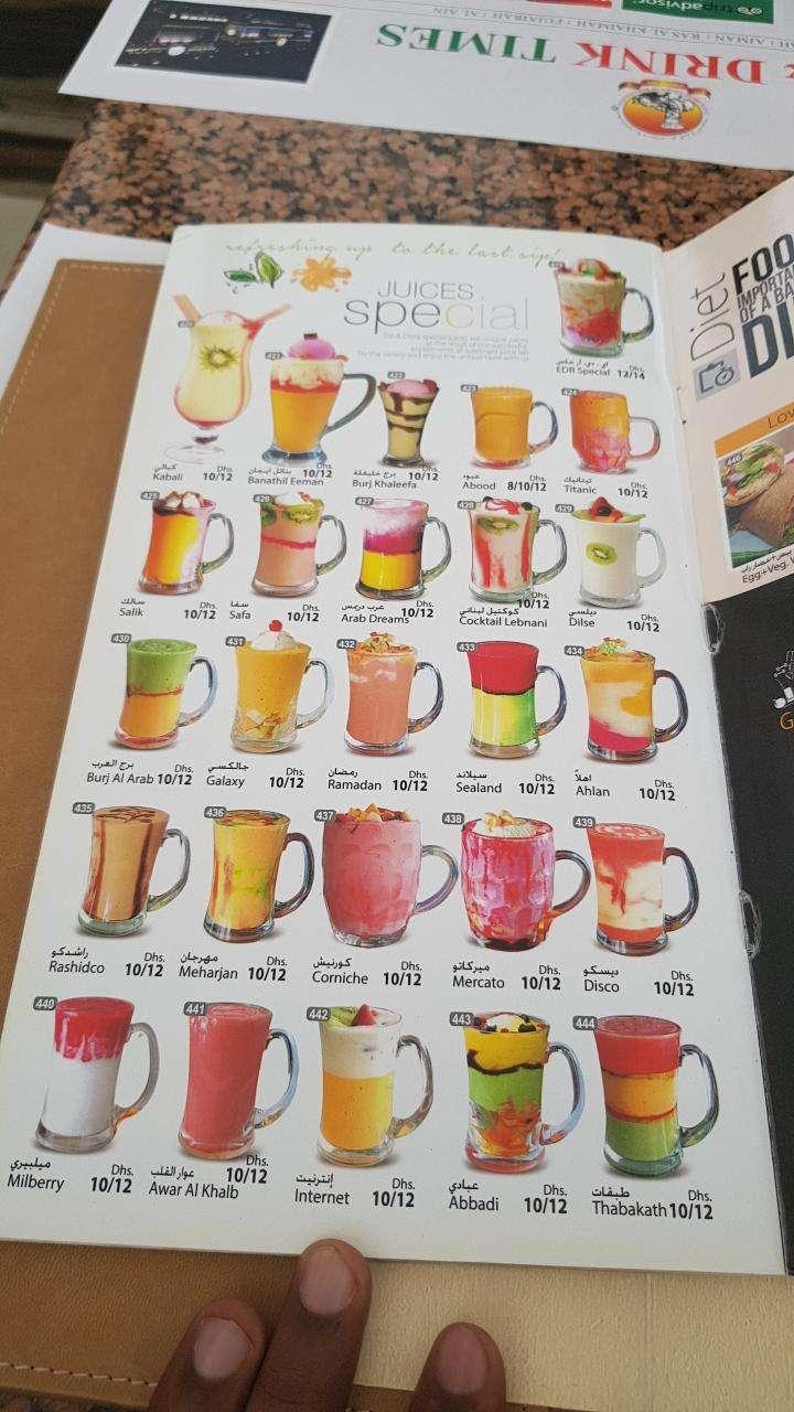 Menu at Eat & Drink Restaurant, Ras AlKhaimah, PVPV+M58