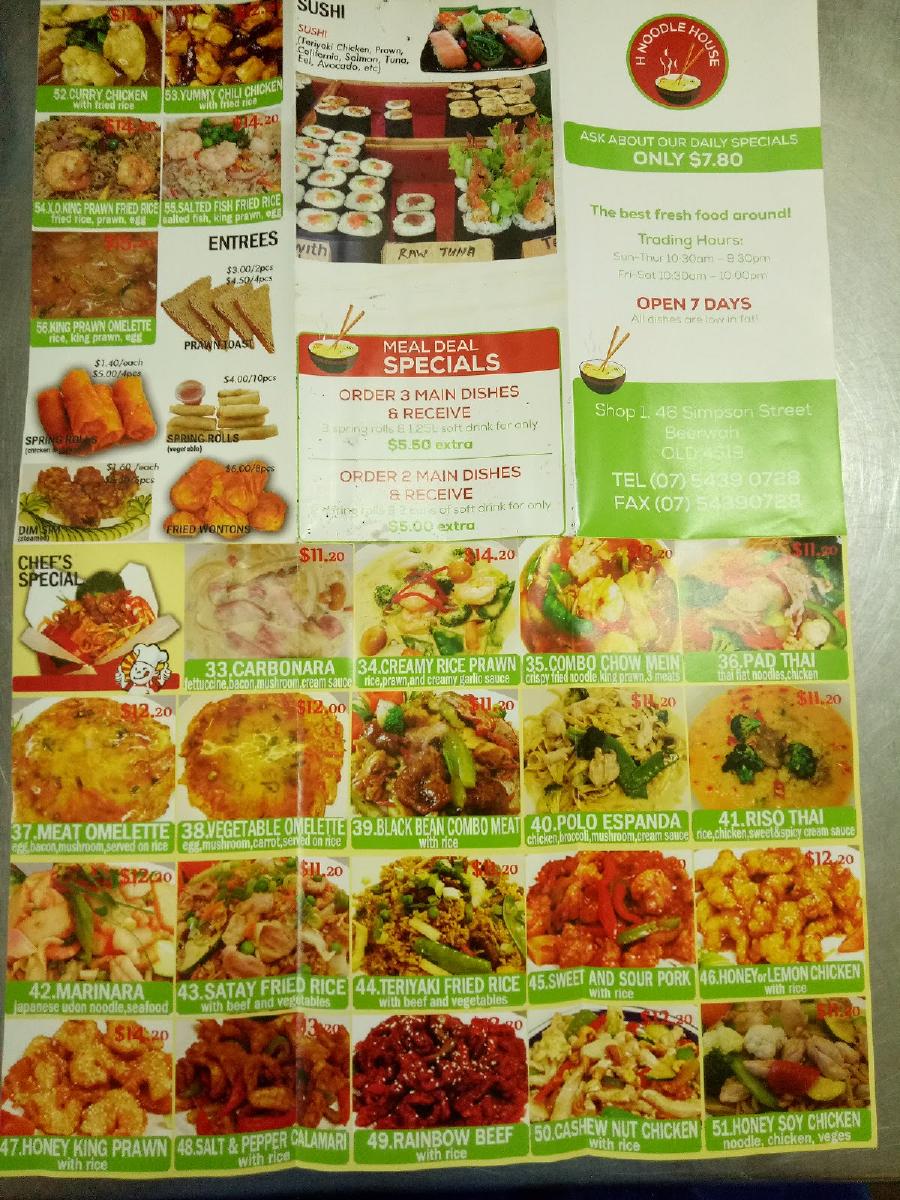 Menu at H Noodle House restaurant, Beerwah