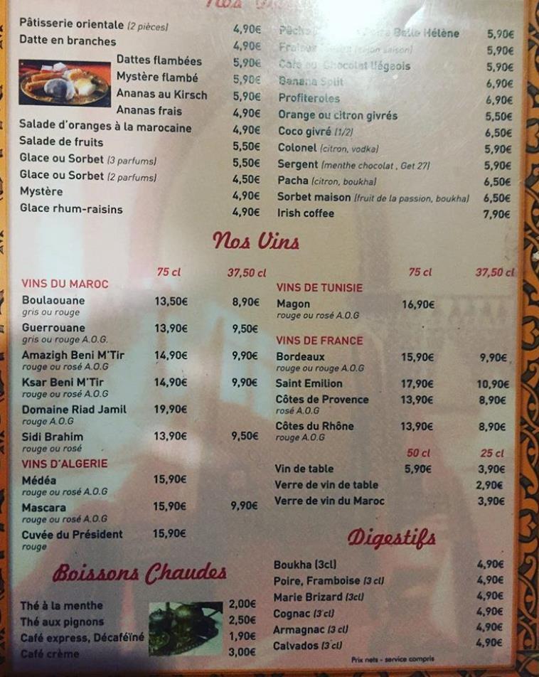 Menu at Sherazade restaurant, Gentilly