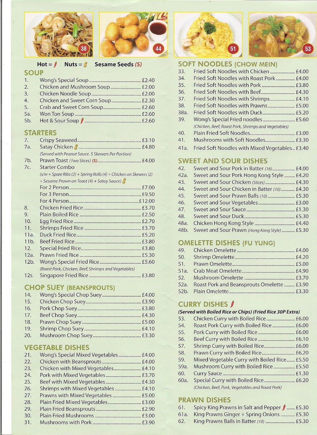 Menu at Wongs fast food, Brentwood