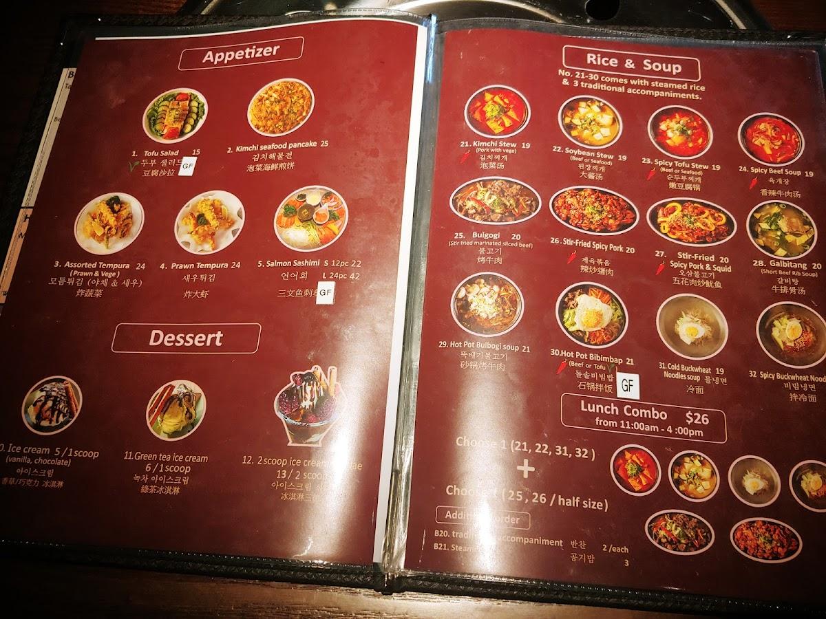 Menu at GOGI KOREAN BBQ & KARAOKE, Christchurch