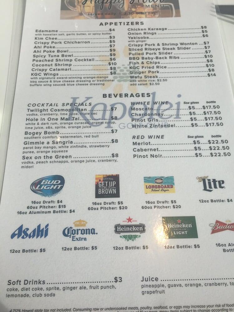 Menu at Kapolei Golf Club, Kapolei