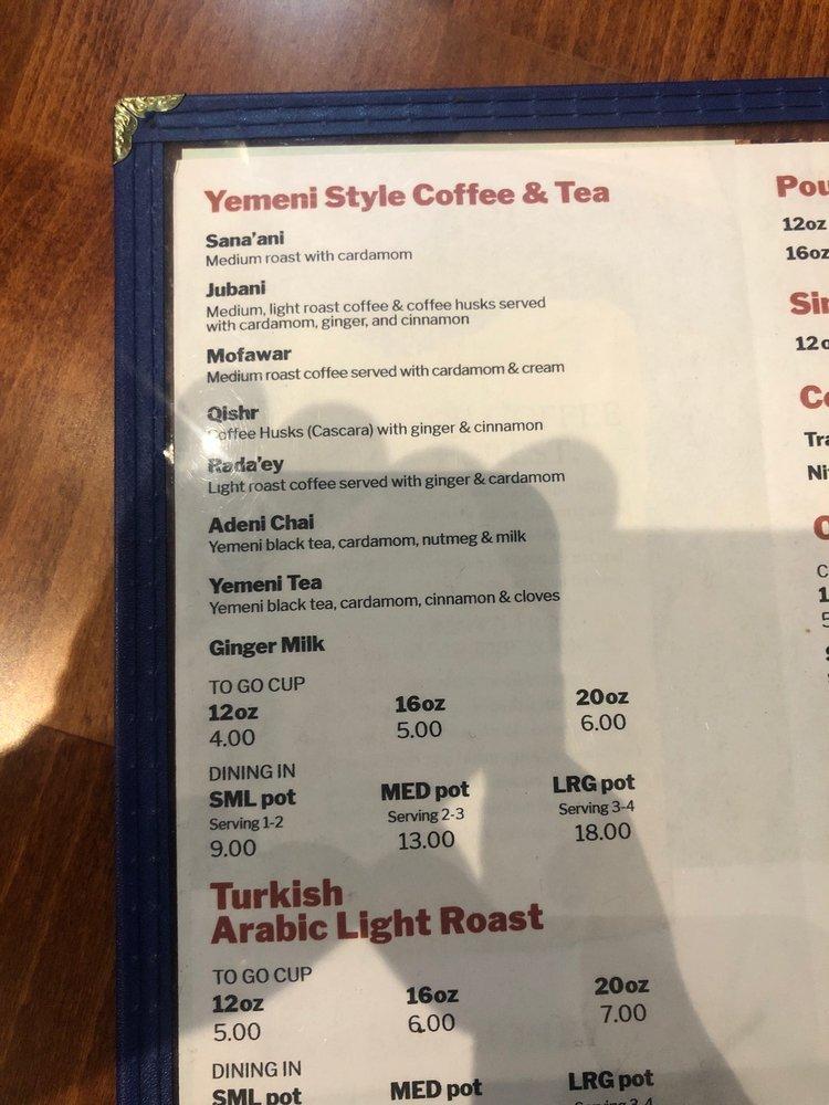 Menu At Qahwah House Cafe New York City